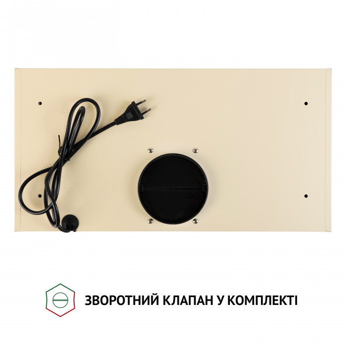 Витяжка телескопічна PERFELLI TL 6316 IV 700 LED