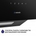 Витяжка декоративна похила MINOLA HVS 6224 BL 700 LED