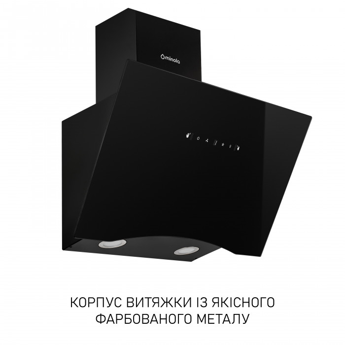 Витяжка декоративна похила MINOLA HVS 6812 BL 1200 LED