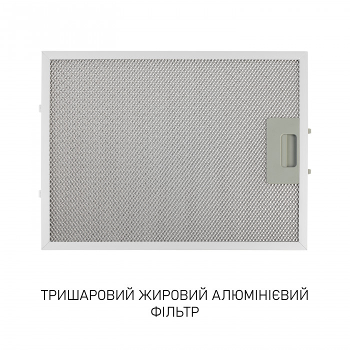 Витяжка декоративна похила MINOLA HVS 6812 BL 1200 LED