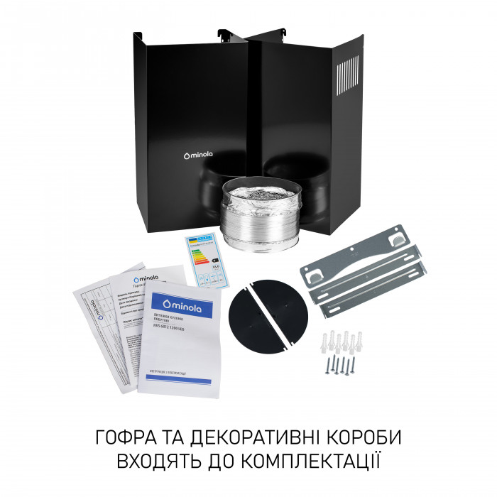 Витяжка декоративна похила MINOLA HVS 6812 BL 1200 LED