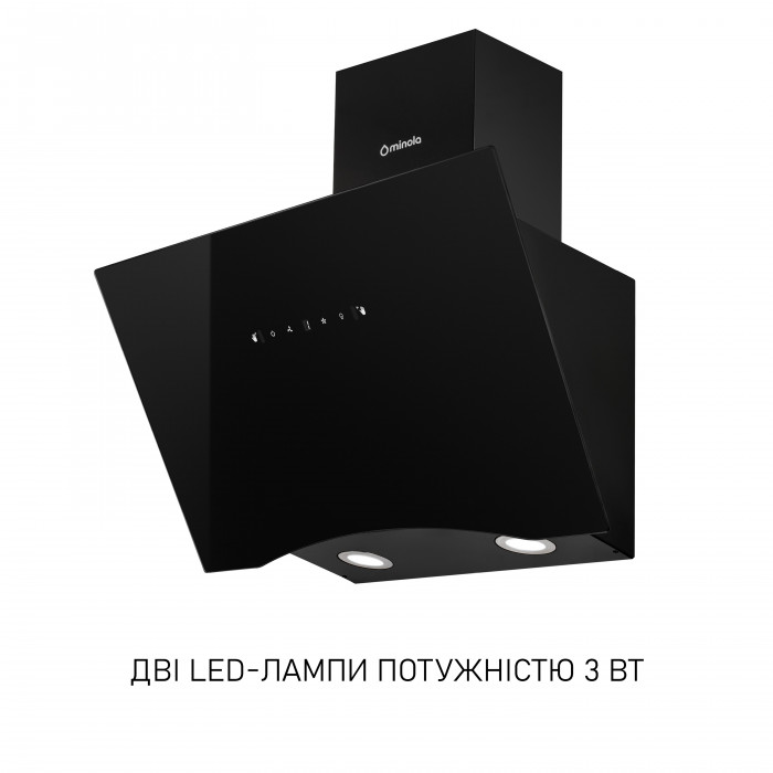 Витяжка декоративна похила MINOLA HVS 6812 BL 1200 LED