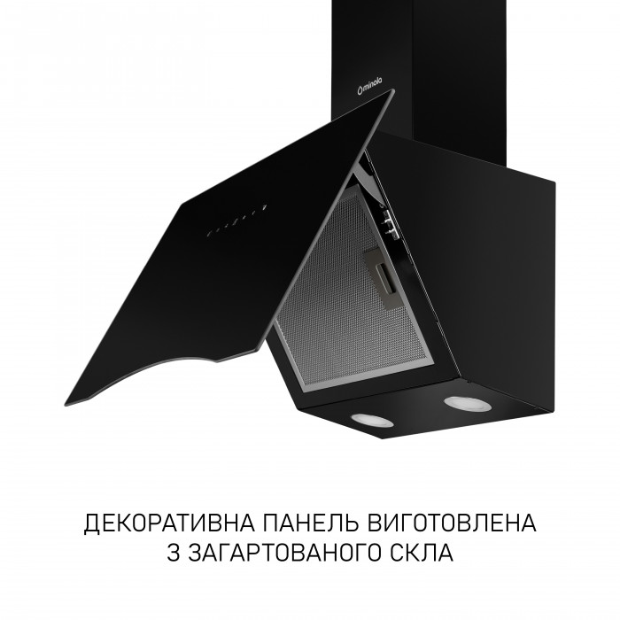 Витяжка декоративна похила MINOLA HVS 6812 BL 1200 LED