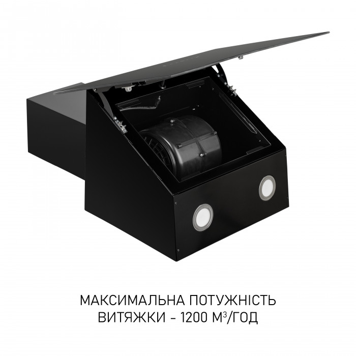 Витяжка декоративна похила MINOLA HVS 6812 BL 1200 LED