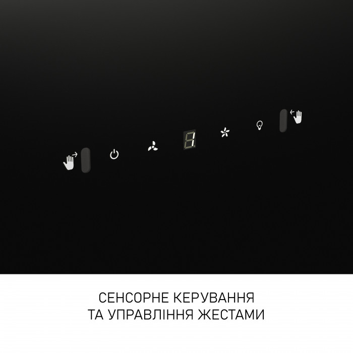 Витяжка декоративна похила MINOLA HVS 6812 BL 1200 LED