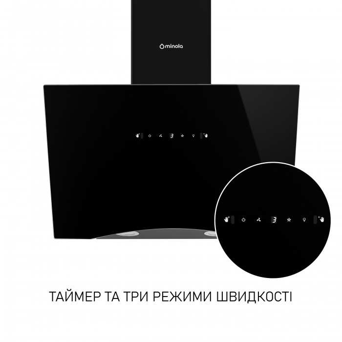 Витяжка декоративна похила MINOLA HVS 6812 BL 1200 LED