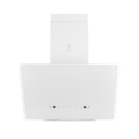 Витяжка декоративна похила PERFELLI VIO 5HW BIANCO