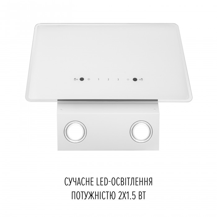 Витяжка декоративна похила PERFELLI VIO 5HW BIANCO