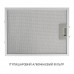Витяжка декоративна зі склом MINOLA MTG 6242 BL LED