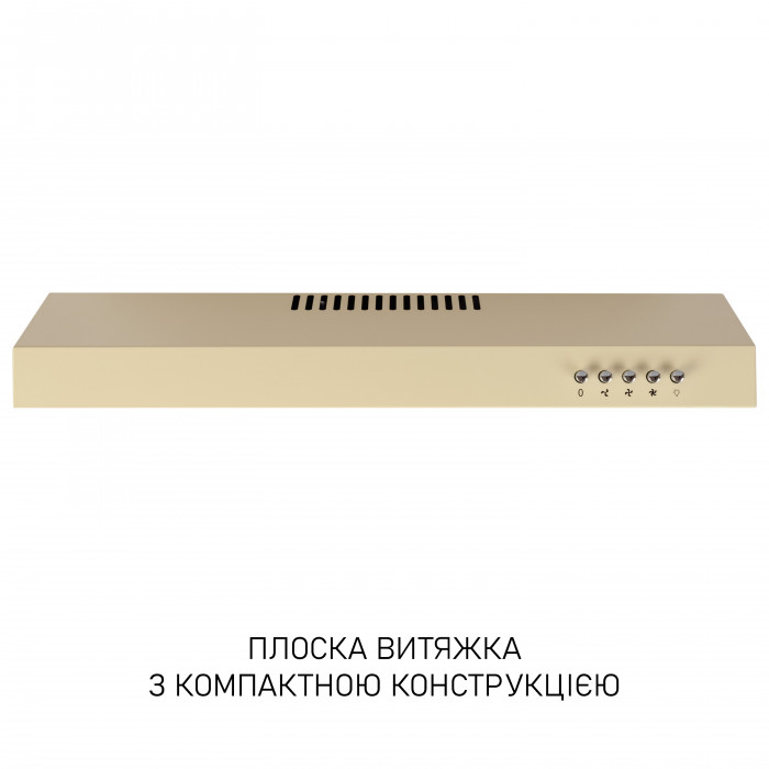 Витяжка плоска Minola HPL 512 BG