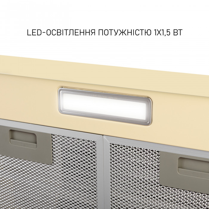 Витяжка плоска Minola HPL 512 BG