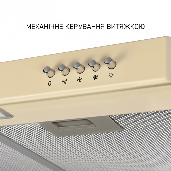 Витяжка плоска Minola HPL 512 BG