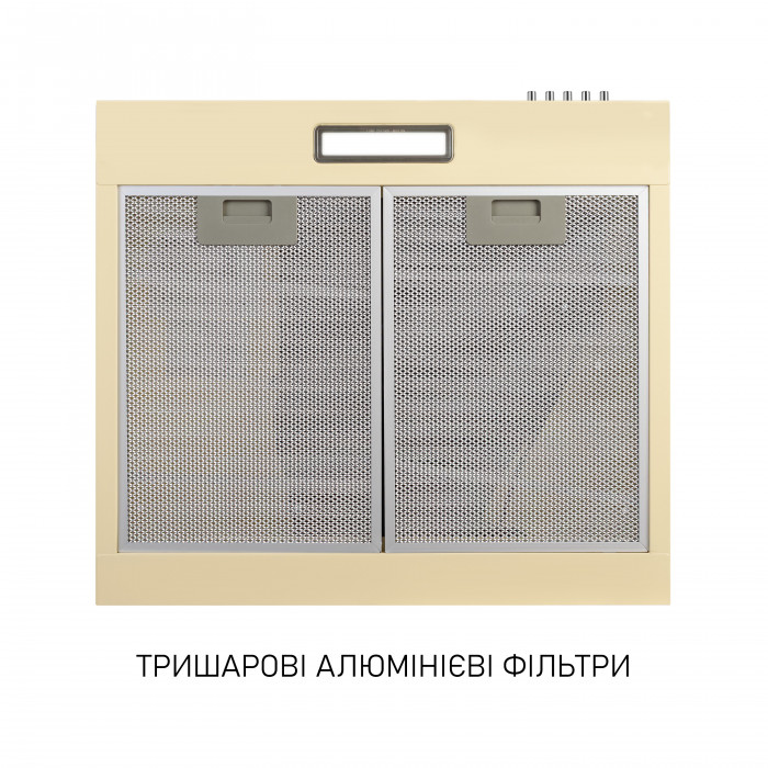 Витяжка плоска Minola HPL 512 BG