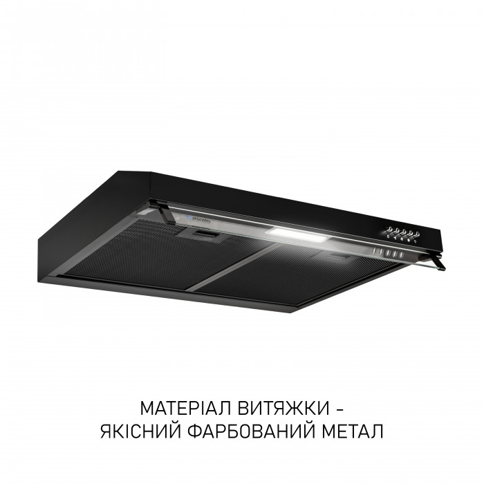 Витяжка плоска Minola HPL 5200 BLF