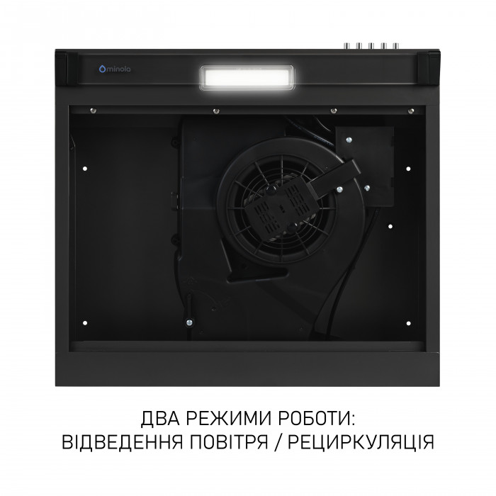Витяжка плоска Minola HPL 5200 BLF