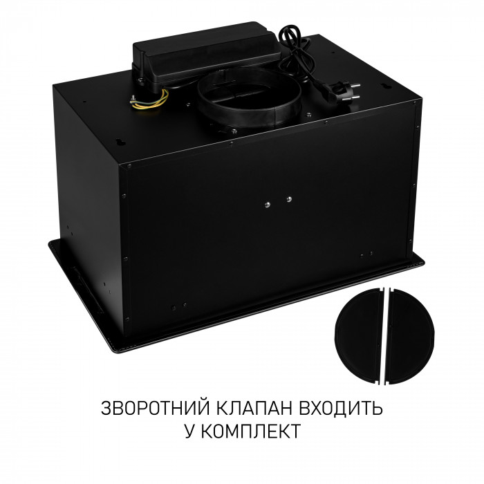 Витяжка повновбудована MINOLA BGH 5977 BL Silent