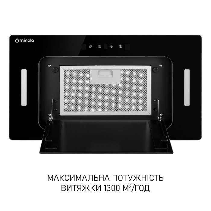 Витяжка повновбудована MINOLA BGH 5977 BL Silent