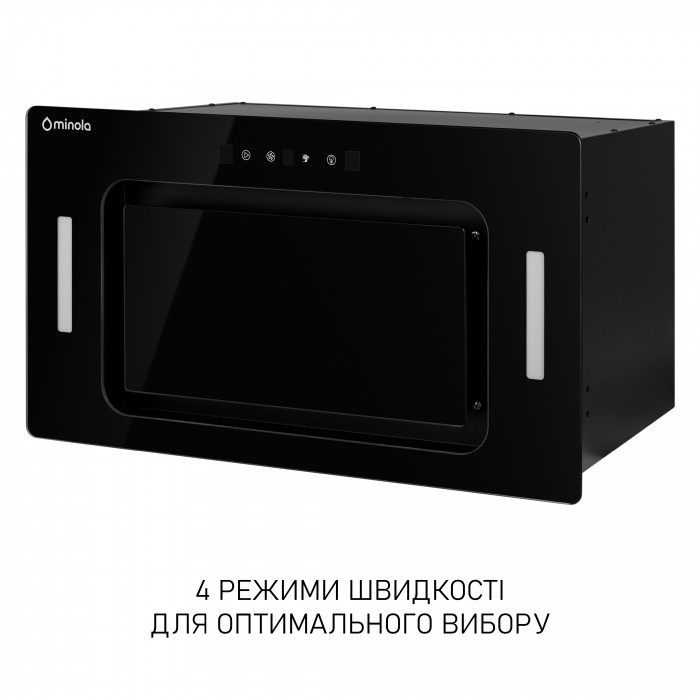 Витяжка повновбудована MINOLA BGH 5977 BL Silent