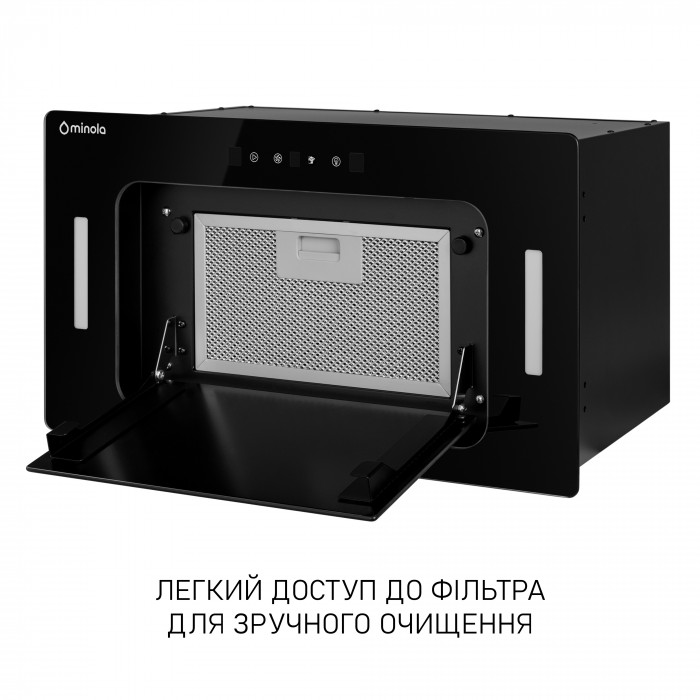 Витяжка повновбудована MINOLA BGH 5977 BL Silent