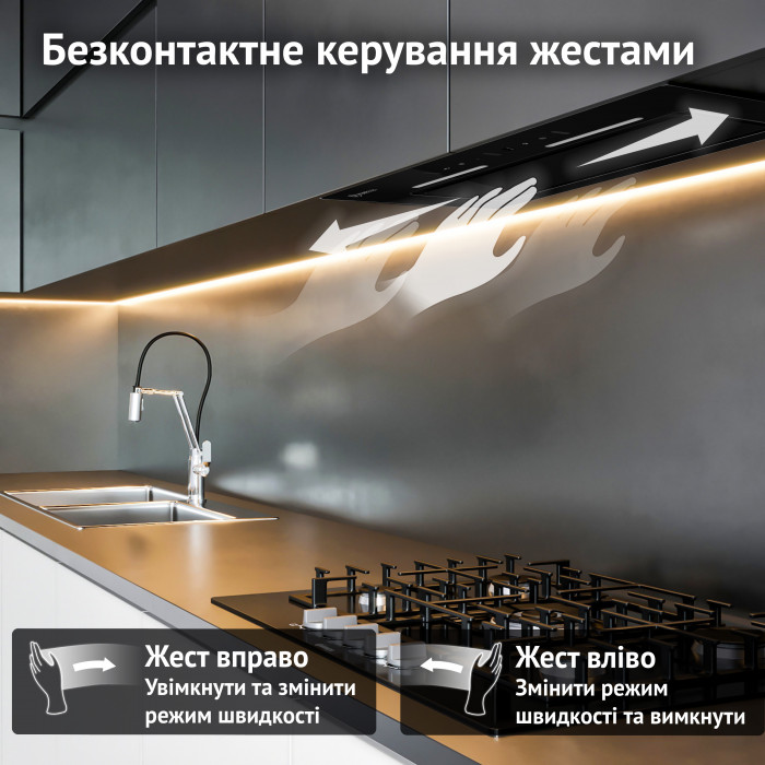 Витяжка повновбудована PERFELLI NUOVA 6JWRB NERO