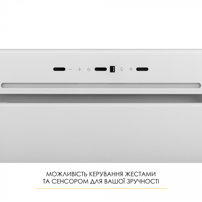 Витяжка повновбудована WEILOR LUMINA WBG 66 WHITE