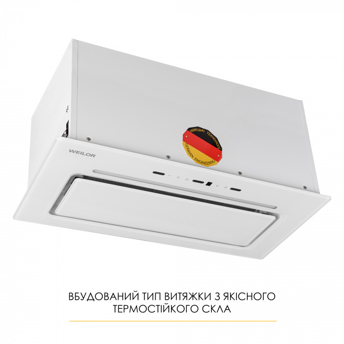 Витяжка повновбудована WEILOR LUMINA WBG 66 WHITE