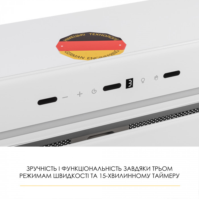 Витяжка повновбудована WEILOR LUMINA WBG 66 WHITE