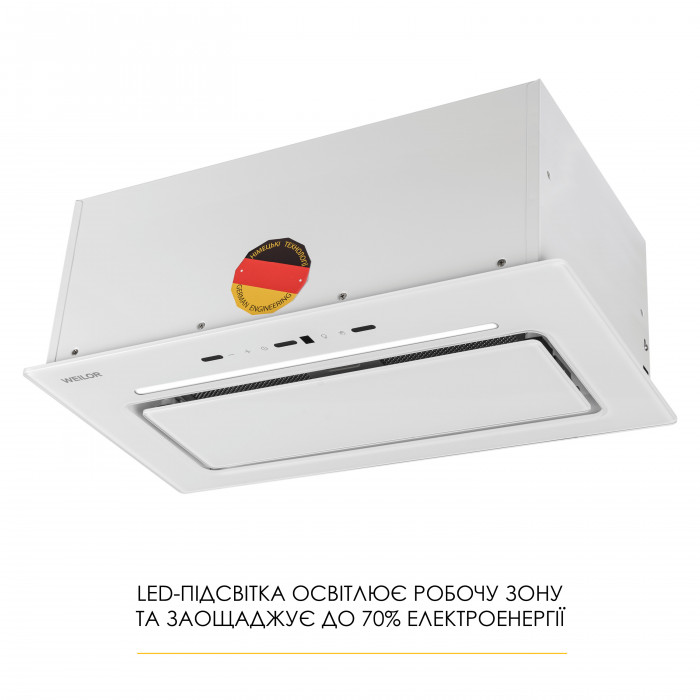 Витяжка повновбудована WEILOR LUMINA WBG 69 WHITE SILENCE