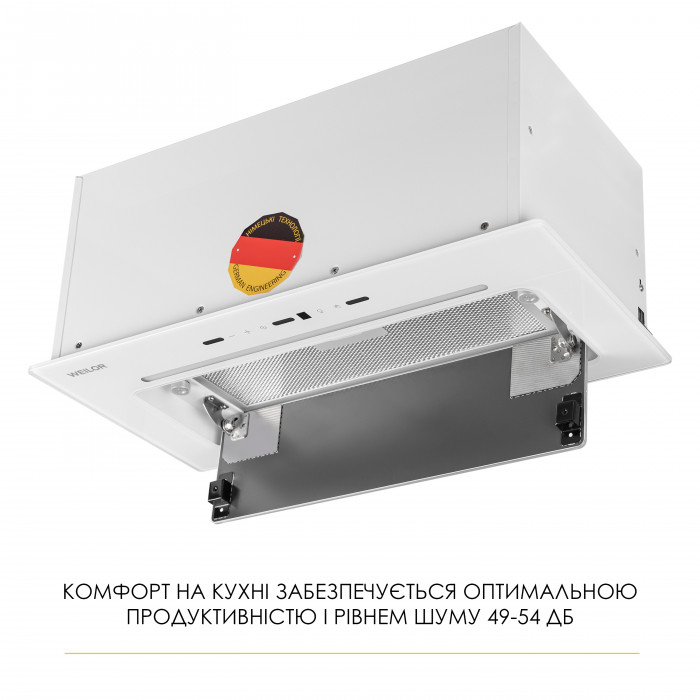 Витяжка повновбудована WEILOR LUMINA WBG 69 WHITE SILENCE