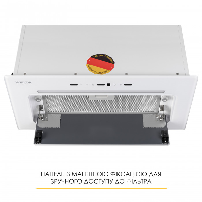 Витяжка повновбудована WEILOR LUMINA WBG 69 WHITE SILENCE