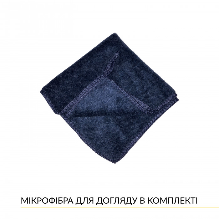 Вбудована мікрохвильова піч WEILOR WBM 2551 GB