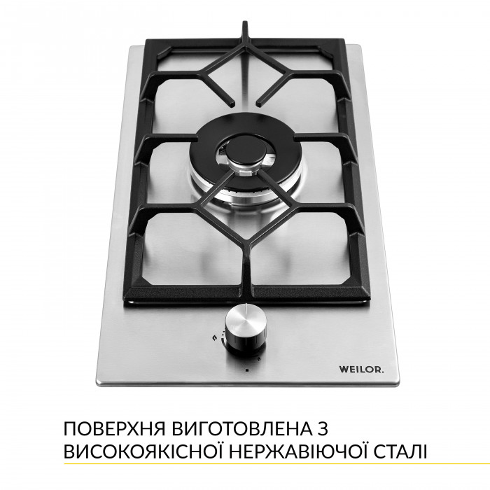 Поверхня газова Domino на металі WEILOR GM W 314 SS