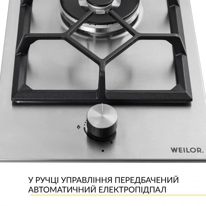 Поверхня газова Domino на металі WEILOR GM W 314 SS