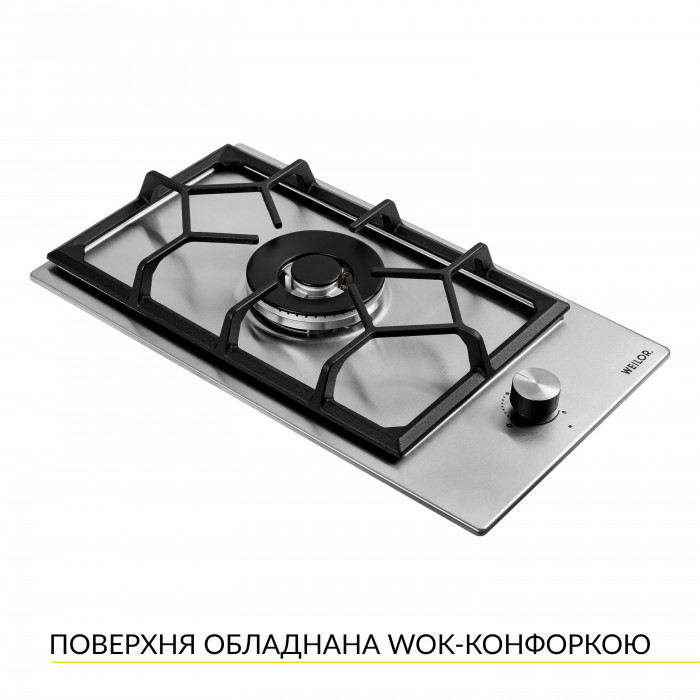 Поверхня газова Domino на металі WEILOR GM W 314 SS