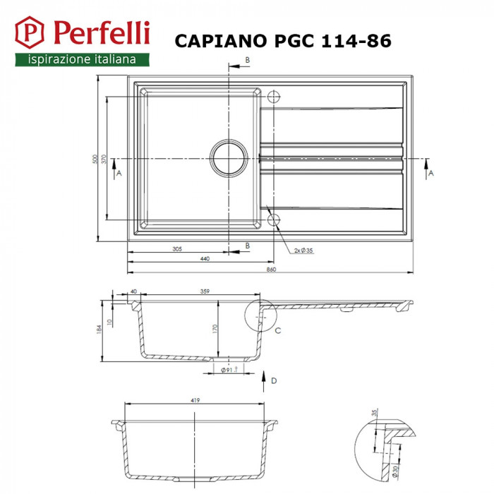 Мийка кухонна гранітна PERFELLI CAPIANO PGC 114-86 LIGHT BEIGE
