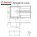Мийка кухонна гранітна PERFELLI CAPIANO PGC 114-86 LIGHT BEIGE