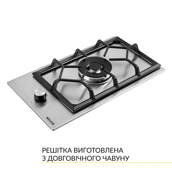 Поверхня газова Domino на металі WEILOR GM W 314 SS