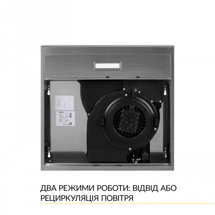 Витяжка плоска WEILOR WPL 5092 I