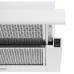 Витяжка телескопічна PERFELLI TL 6316 WH 700 LED