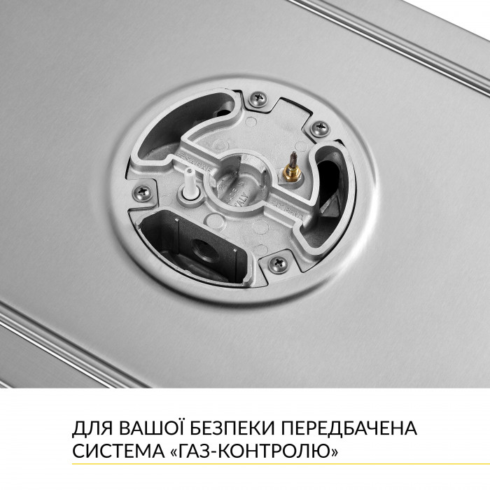 Поверхня газова Domino на металі WEILOR GM W 314 SS