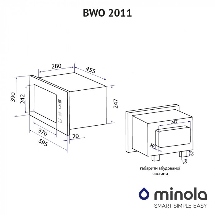 Вбудована мікрохвильова піч MINOLA BWO 2011 WH