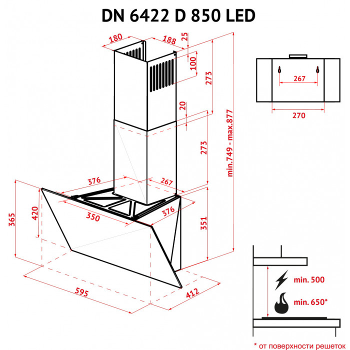 Витяжка декоративна похила PERFELLI DN 6422 D 850 IV LED