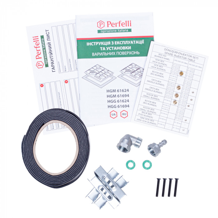 Поверхня газова на склі PERFELLI HGG 61694 WH