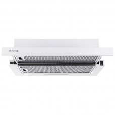 Витяжка телескопічна PERFELLI TL 6316 WH 700 LED