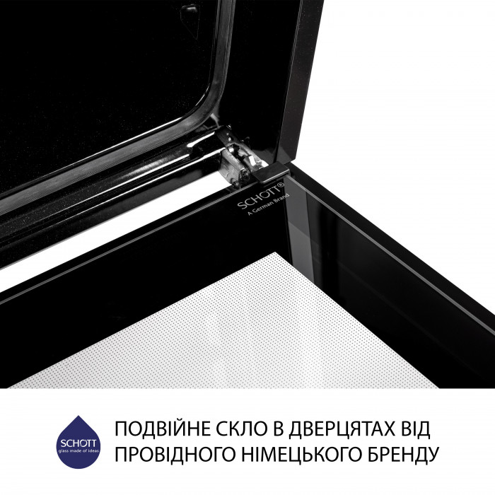 Духова шафа електрична MINOLA EOD 675 WH