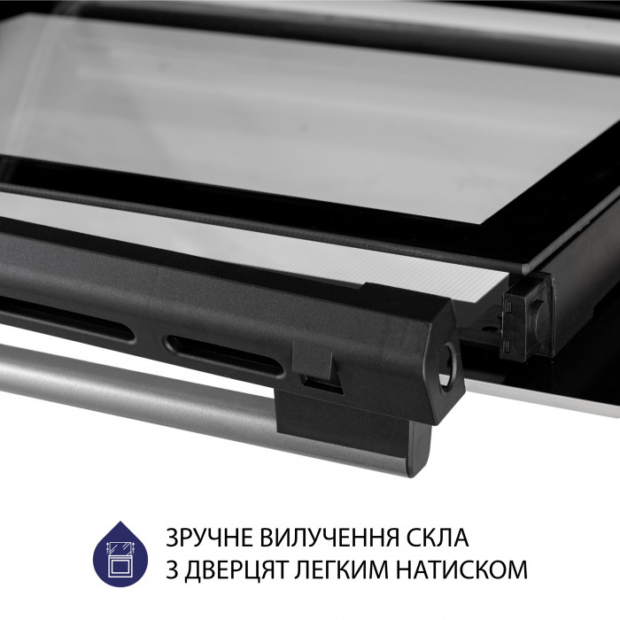 Духова шафа електрична MINOLA EOD 675 WH