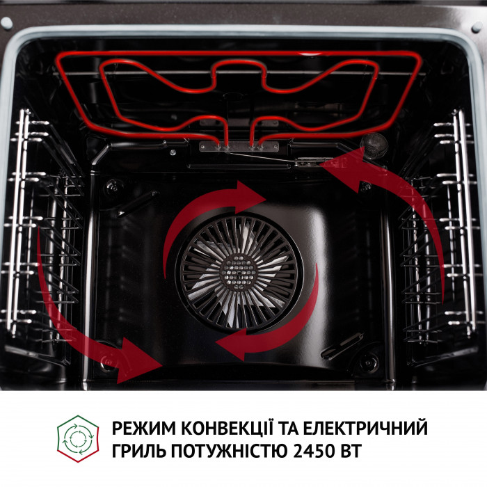Духова шафа електрична PERFELLI DIAMOND 6M8L INOX