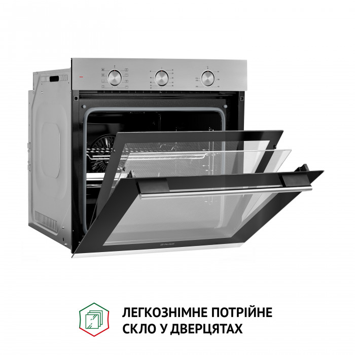 Духова шафа електрична PERFELLI DIAMOND 6M8L INOX