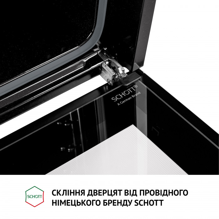 Духова шафа електрична PERFELLI DIAMOND 6M8L INOX