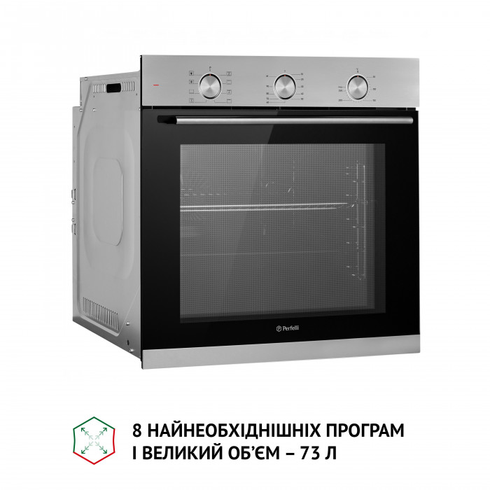 Духова шафа електрична PERFELLI DIAMOND 6M8L INOX